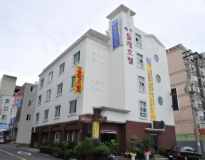  Jeju Olleh Hotel  Пукчеджу